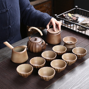 复古功夫茶具粗陶便携式家用整套中式办公简约陶瓷盖碗泡茶壶茶海