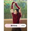 猫酱紫红色毛衣女(毛衣女，)冬季复古氛围感混纺针织衫高级感设计感兔毛毛衣