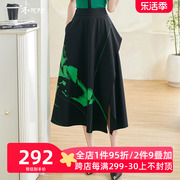 米思阳2024春季气质设计感不对称半身裙印花黑色大摆裙女0184