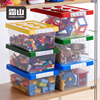 霜山乐高零件玩具分类收纳盒儿童宝宝积木小颗粒塑料透明储物箱子