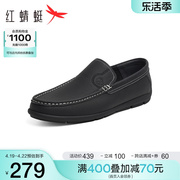 红蜻蜓男乐福鞋2024春季豆豆鞋休闲百搭一脚蹬真皮鞋通勤单鞋