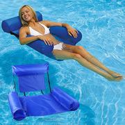 水上躺椅夏季水上充气游泳浮排可折叠游乐浮排坐骑双手背靠大躺椅