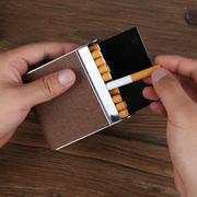 香烟盒20支装 烟盒不锈钢烟盒 创意男士烟包 出口品质定制