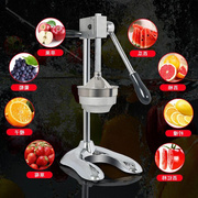 动榨汁机不锈钢手压榨汁机商用手动柠檬压汁器石榴榨汁机橙汁机。