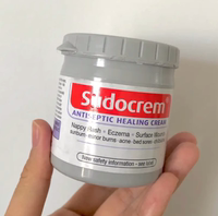 英国sudocrem屁屁乐pp霜，婴儿宝宝屁屁霜吸黑头，清洁面膜护臀霜125g