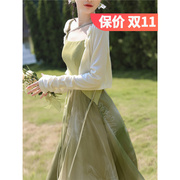 新中式女装国风套装裙子，两件套女秋2023高级感水墨，晕染连衣裙