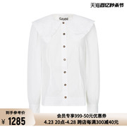 ganni24春夏白色，棉质法式娃娃领单排扣女士长袖衬衫