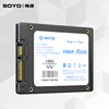 梅捷soyo 1TB SSD固u态硬盘 sata接口 2.5英寸笔记本台式机硬盘