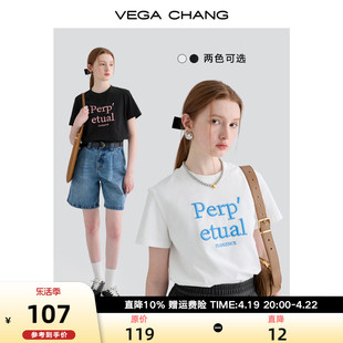 VEGA CHANG短袖T恤女2024年春季简约时尚圆领体恤上衣ins潮