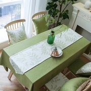 美式小清新田园布艺桌布棉麻餐厅装饰高级感法式轻奢茶几绿色桌旗