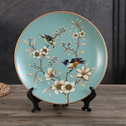 欧式复古陶瓷装饰盘子摆件创意摆盘看盘家居客厅样板房装饰品摆设