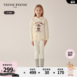 teenieweeniekids小熊童装24年春女童连帽长袖，套头刺绣卫衣