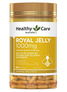澳洲蜂王浆胶囊365粒 Royal Jelly 1000mg 蜂皇乳软胶囊 悉尼直邮