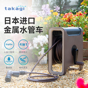 日本进口takagi金属浇花神器洗车水浇花水管喷套装家用水管车