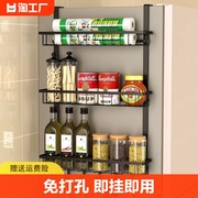 冰箱置物架侧面收纳挂架厨房用品家用磁吸挂架子不锈钢双层多层