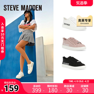 店播stevemadden思美登秋冬平底休闲帆布，小白鞋suburbia