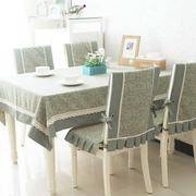 梵森简约田园亚麻桌布布艺餐椅套，椅垫套装台布茶几，布多色(布多色)可选
