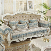欧式沙发垫防滑布艺坐垫美式轻奢真皮组合通用简约现代沙发套