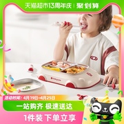 babycare宝宝餐盘分格盘婴儿辅食碗儿童筷子虎口，筷学吃训练勺叉