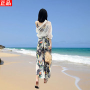 韩版洋气薄款雪纺花色吊带连体裤裙夏女海边度假通勤防晒连体衣潮