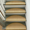 家用天然麻楼梯地毯踏步垫免胶自粘防滑满铺定制