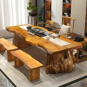 茶桌椅组合实木功夫茶桌新中式原木泡茶台禅意现代办公室大板