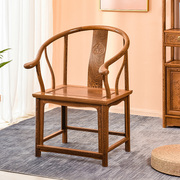 红木圈椅全实木围椅中式官帽椅明清古典休闲椅茶桌椅鸡翅木太师椅