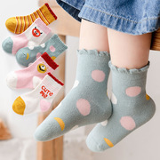 一两三周岁多女宝宝秋季纯棉袜0-1到2-3-4岁半女童袜子儿童中筒袜