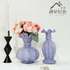 中古复古香芋紫色琉璃纯手工花瓶高颜值软装设计师小众装饰摆件花