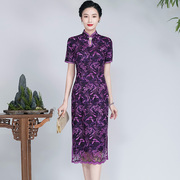 钱塘佳人明珊高贵紫色2023年夏季设计师蕾丝旗袍年轻短款高端