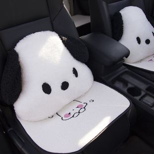 汽车头枕腰靠卡通狗坐垫可爱护颈枕女神车用品，四季通用透气座椅垫