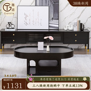 轻法式奶油椭圆形茶几客厅，家用极简黑白色烤漆高级感网红储物茶桌