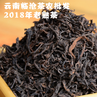 2018年临沧古树大树熟茶枣香陈香普洱茶熟茶散茶熟茶云南普洱茶