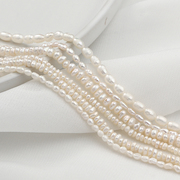 天然淡水珍珠小米珠细珠算盘，珠手工diy手链，项链串珠饰品配件材料