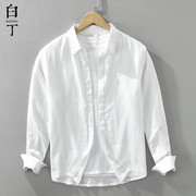 春夏季薄款日系亚麻衬衫男宽松休闲纯色棉麻长袖衬衣外套白色