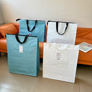搬家打包袋蛇皮袋超大容量编织袋环保袋带拉链棉被收纳袋整理袋子