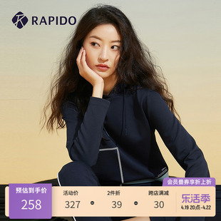 断码RAPIDO雳霹道秋季女士时尚撞色拼接连帽套头卫衣商场同款