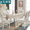 新欧式(新欧式)大理石，餐桌椅组合实木小户型可伸缩折叠简欧长方形家用圆桌