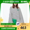 韩国直邮Mardi Mercredi上装T恤男女款白色印花图案黑色条纹长袖
