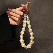 奢华高级感水钻珍珠，手提链手腕短挂绳带夹片手机壳钥匙扣包包挂件