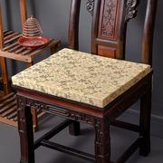 中式红木餐椅坐垫太师官