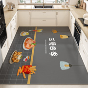 厨房地垫防滑防油地毯可擦免洗专用垫子2024家用pvc防水脚垫