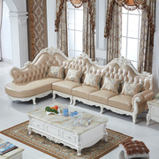 欧式真皮沙发客厅实木皮沙发转角，u型组合家具，l型贵妃位沙发套装
