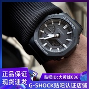 casio卡西欧g-shock八角型手表，男女防水ga-2100-4a1a1a1vb