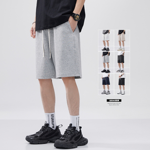 HomePanda重磅休闲短裤男夏季日系纯色运动宽松五分针织卫裤