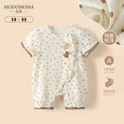 modomoma新生婴儿衣服夏装公主女宝宝洋气蕾丝花边短袖连体衣爬服
