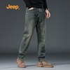Jeep吉普牛仔裤男直筒2024做旧男士长裤春秋美式修身裤子男款