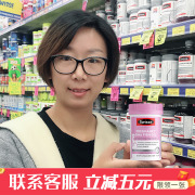 swisse孕产妇dha+epa鱼油胶囊斯维，诗孕妇孕期哺乳期备孕专用dha