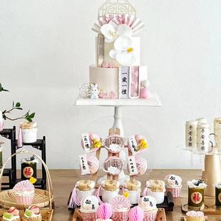 粉色新中式屏风兔宝宝蛋糕，装饰竹筒杯周岁，礼甜品台推推乐贴纸插件