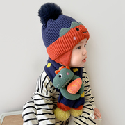 儿童帽子男孩冬季宝宝毛线帽，护耳男童围巾套装女童婴儿幼儿秋冬款